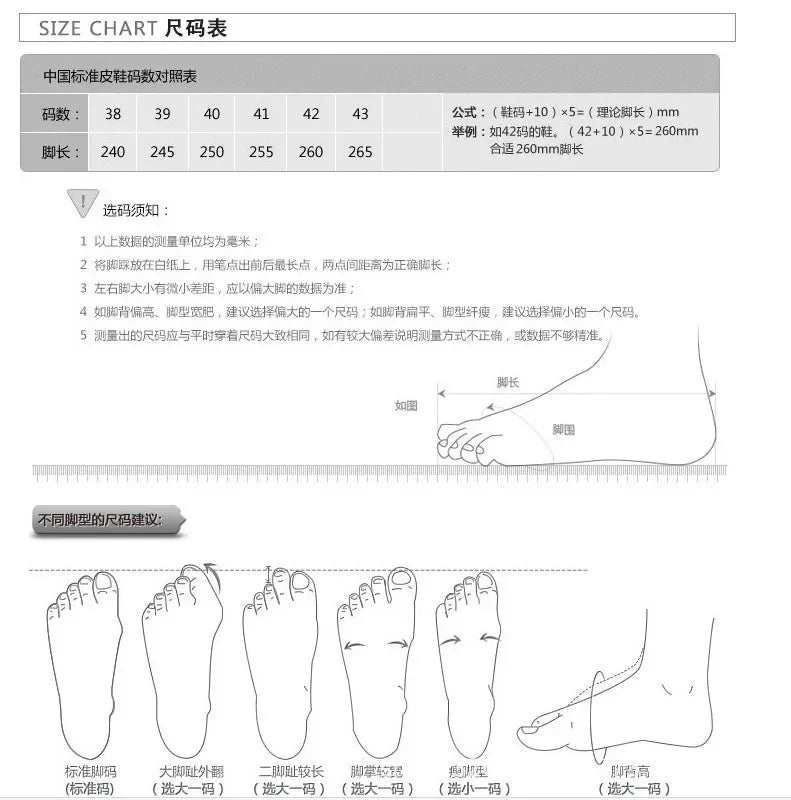 New Handmade Summer Sandals Men Breathable Leather Shoes Man Outdoor Men Sandals Antiskid Beach Sandals Hollow Shoes Fashion